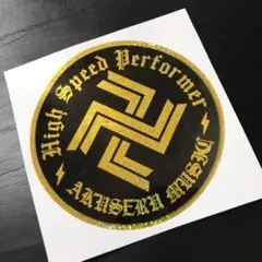 キラ様　6枚