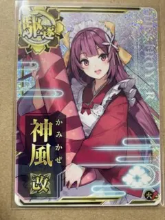 Item thumbnail for item d22aa8ca-6564-4268-ae61-e8f20c0be1e1