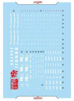 たあぼ様 リクエスト 4点 まとめ商品