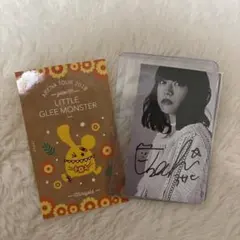 くりりりりりん様 リクエスト 2点 まとめ商品