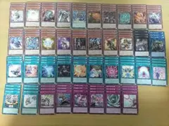 遊戯王　レガシーオブデストラクション　ノーマルまとめ売り　各3枚セット②