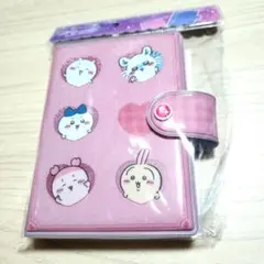 ちいかわ シールバインダー カミオジャパン 新品未使用 匿名配送