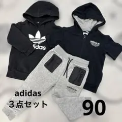 adidas ベビー服 3点セット 90cm まとめ売り
