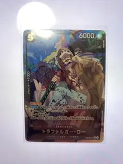サ*ル様 ワンピースカード　トラファルガー・ローSRパラレル　EB02-045