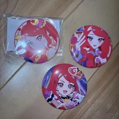 アイプリ 一条寺サクラ 缶バッジ　まとめ売り セット