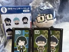 刀剣乱舞　フリューくじ　御伴散歩　ぽちくじ　B賞　フィンガーパペット　篭手切江