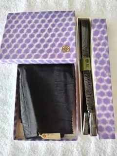 正絹 黒 帯揚げ帯締めセット　喪服用　松坂屋　昭和レトロ　ビンテージ