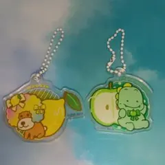 San-X アクリルキーホルダー 2種セット