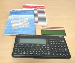 2026年最新】取扱説明書 ポケットコンピュータ シャープの人気アイテム