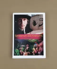 砂時計('73ポーランド) DVD - メルカリ