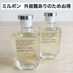 Item thumbnail for item 2816c5e7-0553-4382-be1a-32db47cf5ab0