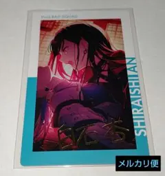 プロセカ ePick card エピカ 白石杏 21B 22B 箔押し プロセカ エピカ21B 白石杏 箔押し プロセカ ePick card エピカ