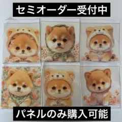 シバ犬柄Ｂセット　CKパネル