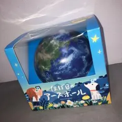 Item thumbnail for item 6be1efcd-08d0-418b-8a45-14e890c1600d