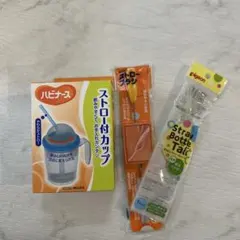 Item thumbnail for item 4d236447-aace-4681-8497-50bc9a81eed5