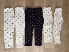 西松屋　ハート　レギンス　110センチ 3セット　双子
