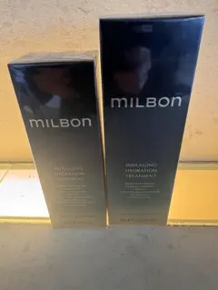 MILBON ILLUMINATING GLOW シャンプートリートメントセット - メルカリ