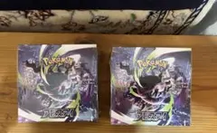新品 ポケモンカード アビスアイ 2BOX シュリンク切れ込みあり