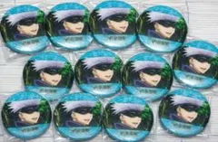 呪術廻戦 缶バッジ 12個セット