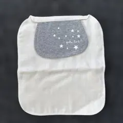 Item thumbnail for item e0bcd2a4-34c0-478c-94a3-02b92d47703b