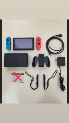 Switch 本体 【箱無し】