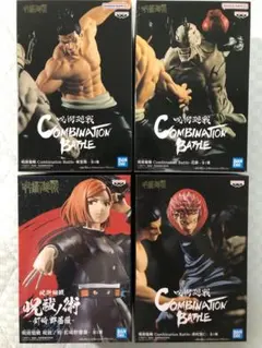 2025年最新】呪術廻戦フィギュアまとめ売りの人気アイテム