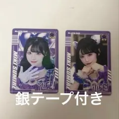 iLiFE! 純嶺みき MEGALIFE トレカ 銀テープ