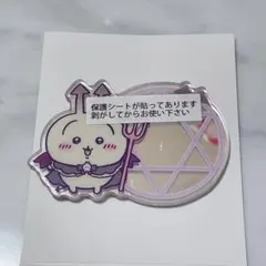 まじかるちいかわ てんし♡あくま トレーディング ミラーステッカー うさぎ