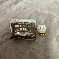 ちいかわ ココス　コラボ ソフビ人形　第4弾 ちいかわ