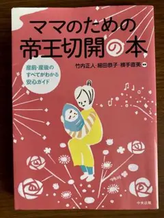 Item thumbnail for item 36779d1b-d41c-4cf4-8d35-eff74b3ad1fd