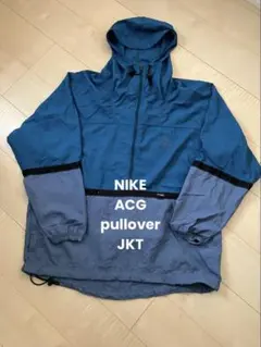 2026年最新】nike acg ナイロンジャケットの人気アイテム - メルカリ