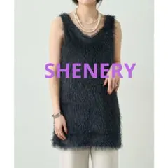 【SHENERY】ベルテッドファジートップス　チャコールグレーのサムネイル