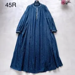 美品】近年モデル 45R タペットの小花パッチワークドレス（インディゴ