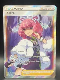2026年最新】クララ sr 海外の人気アイテム - メルカリ