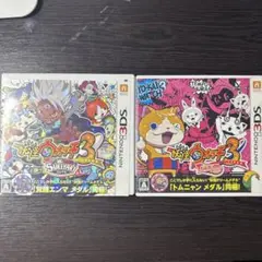 2026年最新】3DS 妖怪ウォッチ3 スシテンプラスキヤキ 3本セットの人気