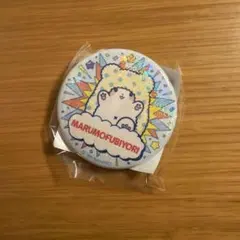 【レア・美品】サンリオフェス2025 マルモフビヨリ 缶バッジ