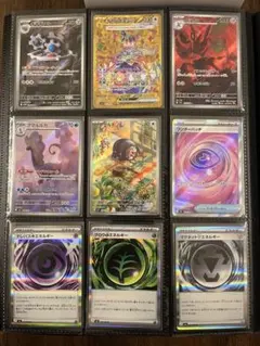 ポケモンカード 22枚セット