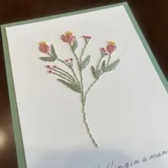 Item thumbnail for item 57a8aed3-9b5c-4f3e-b163-3fb178816081