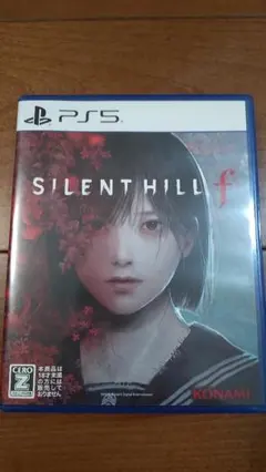 【PS5】 SILENT HILL f