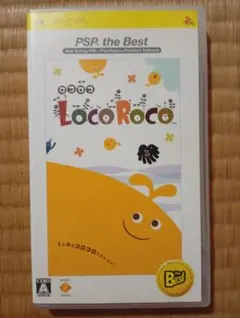 Item thumbnail for item c0be99c2-28ab-4ce5-9c41-aff556a93907