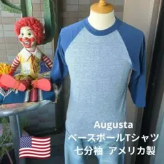 Augusta オーガスタ ラグラン ベースボールTシャツ 七分袖 アメリカ製のサムネイル