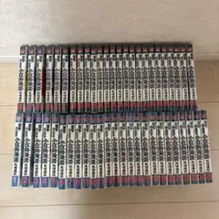 シグルイ 全巻セット チャンピオンREDコミックス - メルカリ