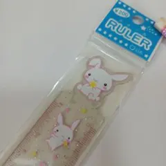 Item thumbnail for item 611d21e5-183f-4ecb-88cb-474721462ccd