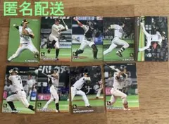 2023プロ野球チップス 福岡ソフトバンクホークス 18枚セット