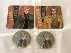 ヒューマンバグ大学