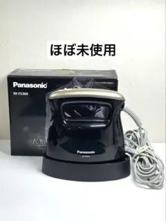 新品未使用　パナソニック　衣類スチーマー NI-FS360 2026年最新】ni fs360の人気アイテム - メルカリ
