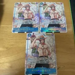 ポートガス・Ｄ・エース　SEC シークレット　パラレル　3枚　OP13-119