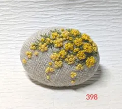 くるみボタン刺繍ブローチ ／ ヘアゴム ハンドメイド オーバル