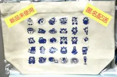 ゆるキャン△10周年展 メタル賽銭箱 ”夜景交換ver” 10周年展限定セット