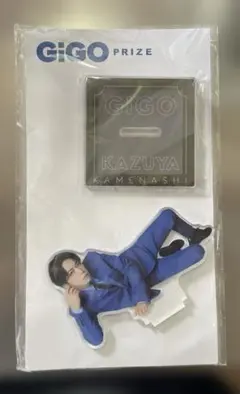 【未開封】GIGO限定 亀梨和也 アクリルスタンド